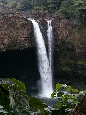 Rainbow Falls Park