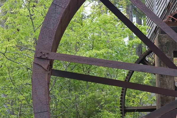 Dunns Falls Water Park