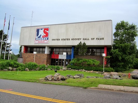United States Hockey Hall of Fame Museum