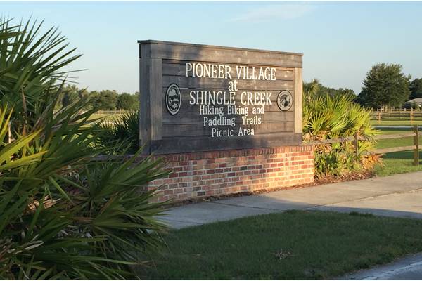 Shingle Creek Regional Park - Steffee Landing