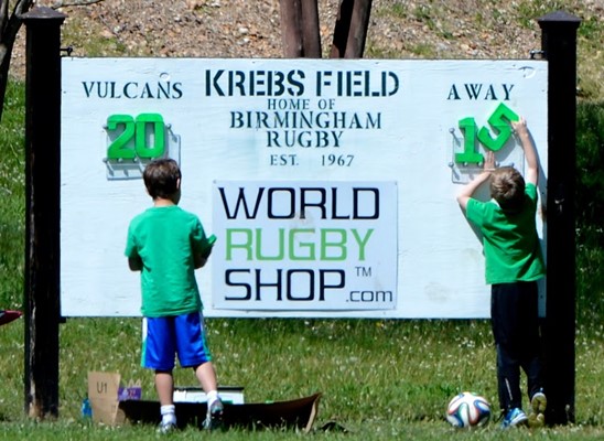 Erskine Ramsay Park Erskine Ramsay Park